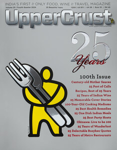 UpperCrust Magazine Cover